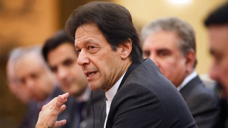 Pakistan,PM,Imaran khan,PML-Q,National Issues