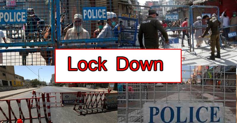 Smart lockdown implemented in Lahore, Multan
