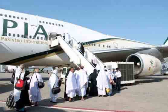 The announcement of the new Umrah policy by the PIA will take effect by December 31