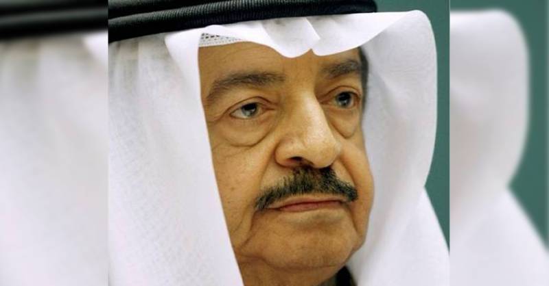 Bahrain prime minister Prince Khalifa bin Salman passes away
