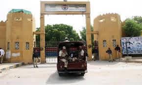 ساڈے تے نہ رہنا ،سینٹرل  جیل کراچی کی سیکورٹی بڑھائی جائے ،سپرٹنڈنٹ جیل 
