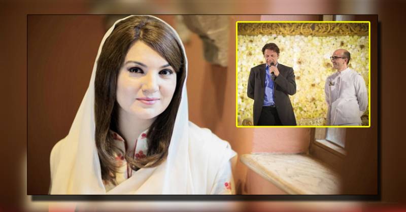 ریحام خان نے انیل مسرت سے معافی مانگ لی 