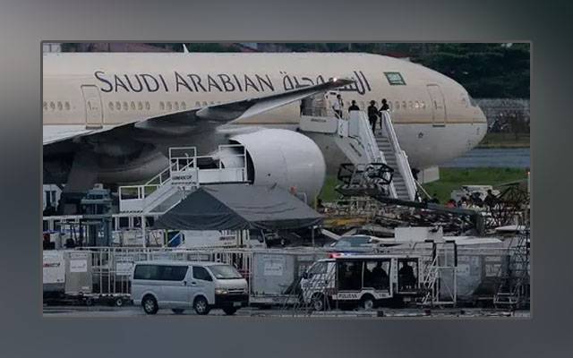 Saudi Arabia, air, land, sea routes, international passengers, pandemic, WHO
