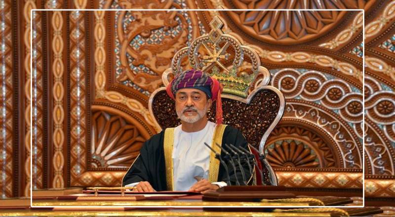 عمان کے سلطان ہیثم بن طارق نے اپنے ولی عہد کا اعلان کردیا 