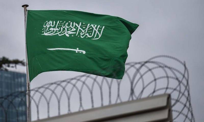 سعودی عرب نے پاکستان سمیت 20 ممالک پر سفری پابندیاں لگا دیں 