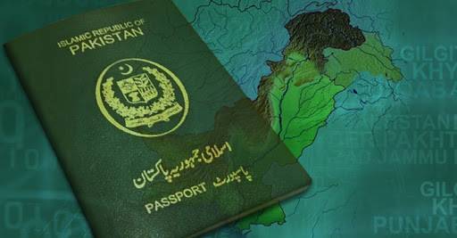 پاکستانی پاسپورٹ دنیا کا 9 واں بدترین پاسپورٹ قرار