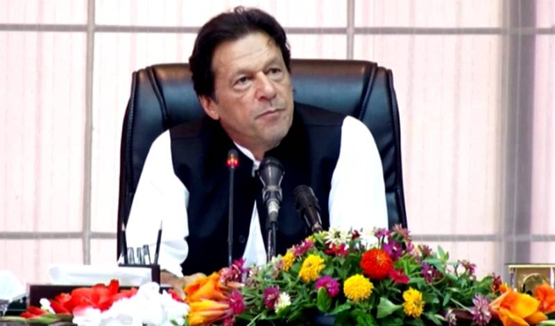 ہماری ماحولیاتی پالیسیاں دنیا مان رہی ہے: وزیراعظم عمران خان