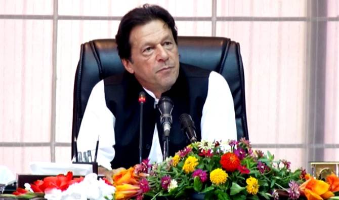 PM Imran Khan, Cabinet Meeting, Covid 19