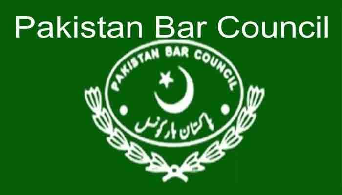 پاکستان بار کونسل کا جسٹس فائزعیسیٰ نظرثانی اپیلیں منظور کرنے کے عدالتی فیصلے کا خیرمقدم