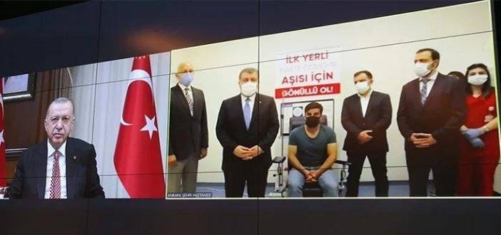ترکی نے مقامی سطح پر کورونا ویکسئن تیار کرلی 