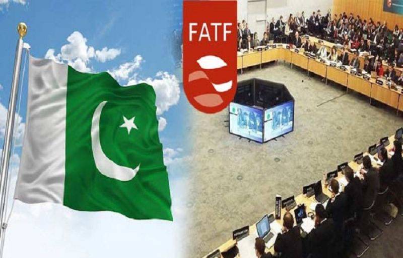  ایف اے ٹی ایف کا پاکستان کو گرے لسٹ میں برقرار رکھنے کا فیصلہ