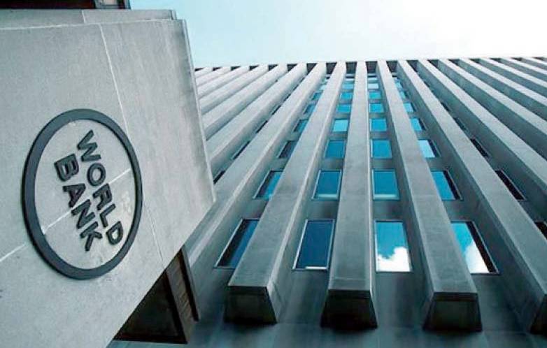 عالمی بینک نے پاکستان کیلئے 80 کروڑ ڈالر قرض کی منظوری دیدی