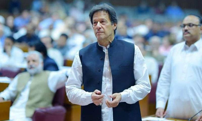 وزیراعظم عمران خان نے اپوزیشن کو انتخابی اصلاحات پر مذاکرات کی دعوت دیدی