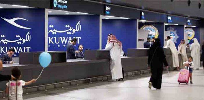 کویتی حکام نے غیرملکیوں کے لئے نئی شرائط عائد کردیں 