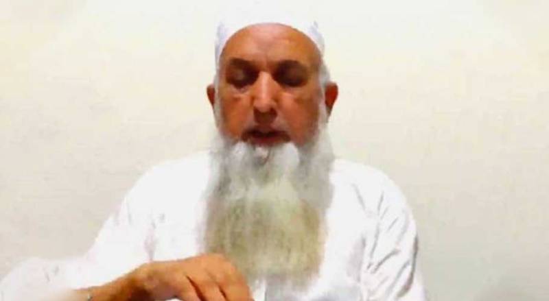 Mufti Aziz Scandal 