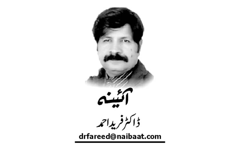 Dr Fareed Ahmad, Nai Baat Newspaper, e-paper, Pakistan