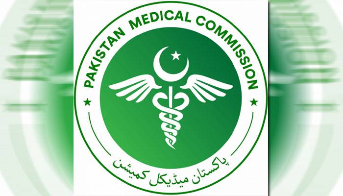 PMC,Pakistan Medical Commission,