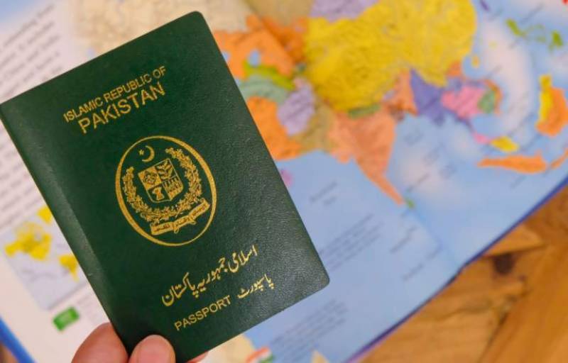 دنیا کے طاقتور ترین پاسپورٹ کی فہرست جاری، پاکستان 113 ویں نمبر پر