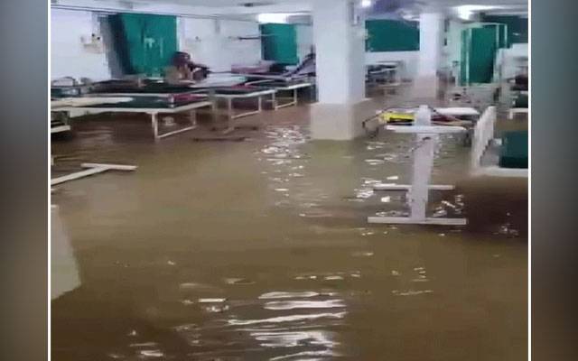Layyah, rainwater, District Headquarters Hospital, emergency, patients