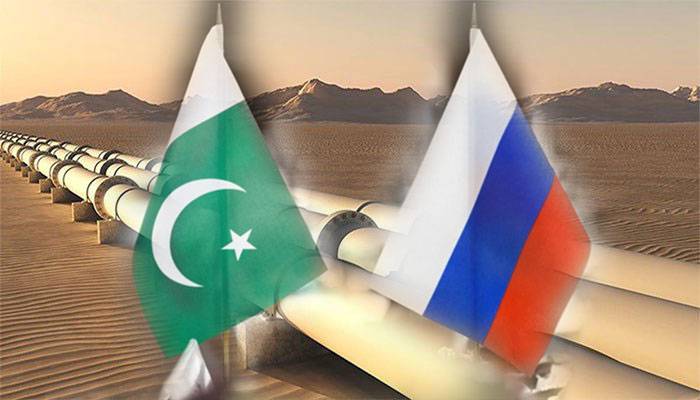Pakistan Russia Gas Pipeline