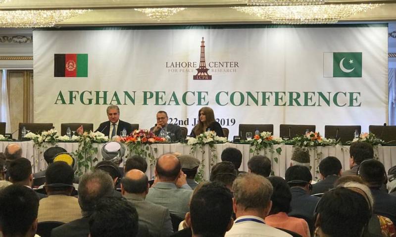 پاکستان میں ہونے والی افغان امن کانفرنس ملتوی