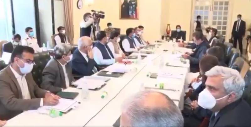 ای ٹینڈرنگ سے کرپشن کم ہوگی: وزیراعظم عمران خان 