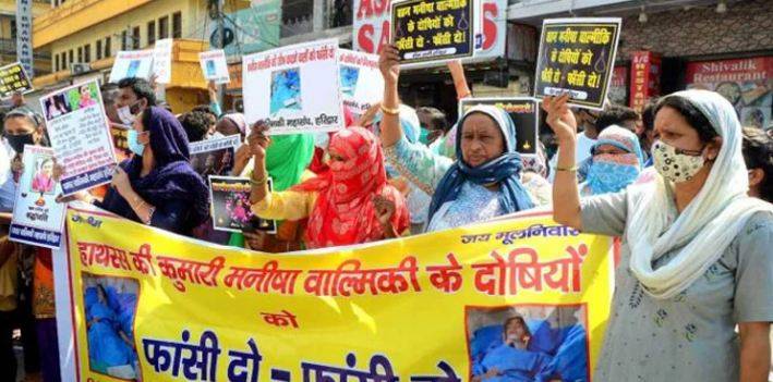 دہلی میں سادھو اور اس کے چیلوں نے دلت برادری کی 9 سالہ بچی کو زیادتی کے بعد قتل کردیا 