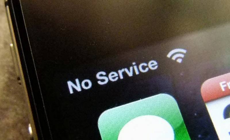 پنجاب میں موبائل فون سروس بند کرنے کا فیصلہ