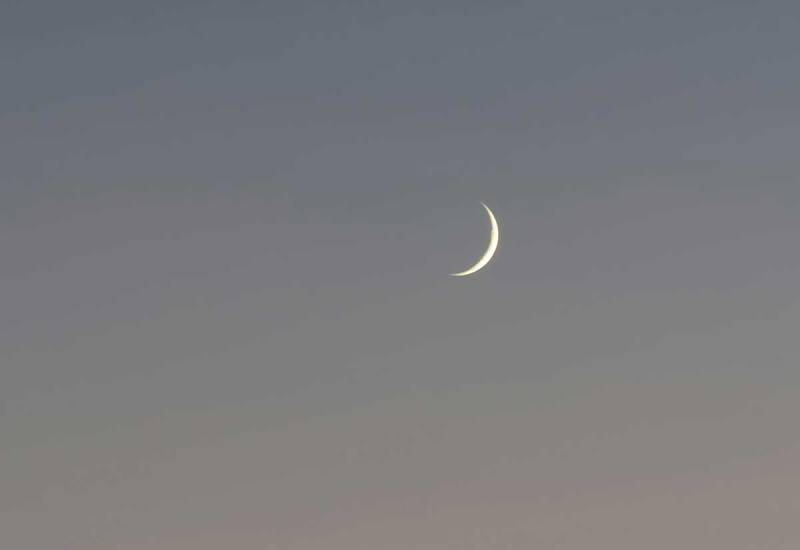  سعودی عرب میں چاند نظر نہیں آیا ، یکم محرم منگل اور عاشورہ 19 اگست کو ہوگا