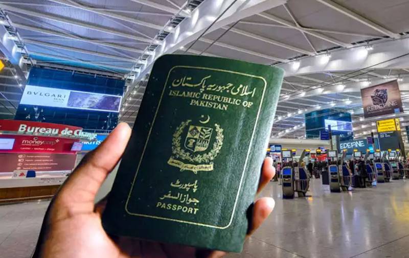 عمان میں مقیم پاکستانیوں کیلئے پاسپورٹ گمشدگی کی صورت میں پولیس رپورٹ کی شرط ختم