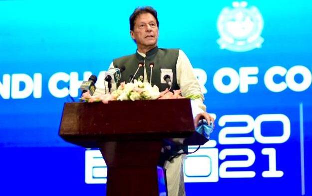 The country's money is going out, we have to stop it: PM Imran Khan