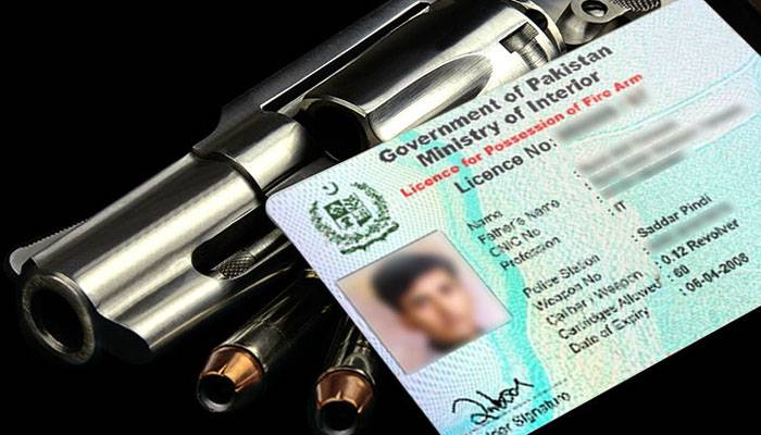 Registration & Renewal,Arms License ,,Pakistan