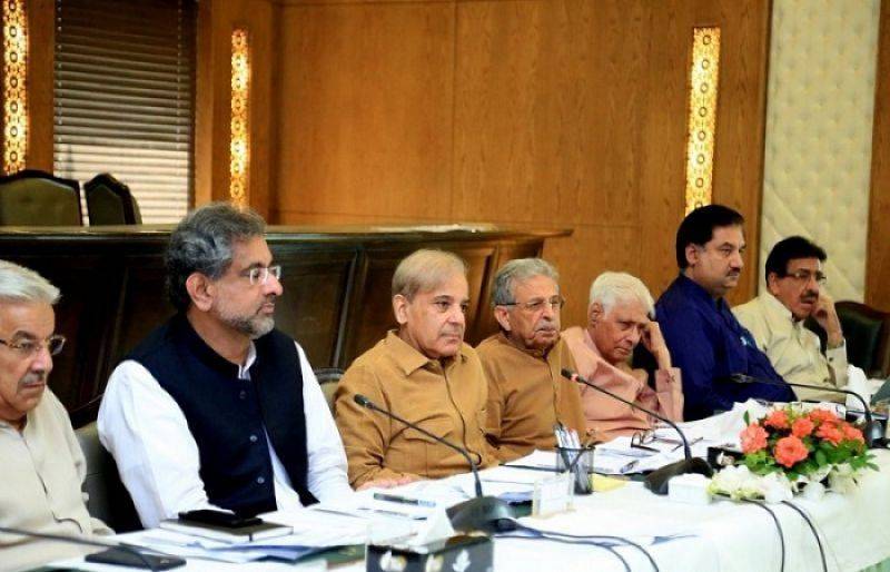 پی ڈی ایم کے اجلاس سے قبل مسلم لیگ ن کا اہم اجلاس آج بلا لیا گیا