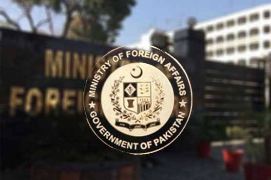 Dasu attack suspects arrested, others in Afghanistan: Foreign Office