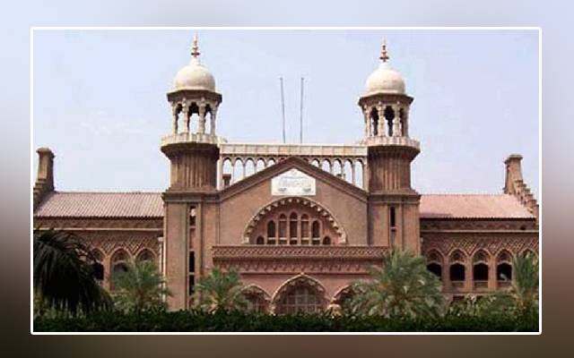 Grandfather, monthly expenses, minor daughter, Lahore High Court