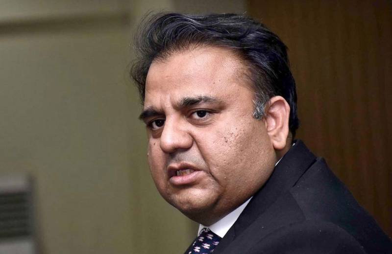 Digital Media Our Future, Fifth Generation and Hybrid War is a Reality: Fawad Chaudhry