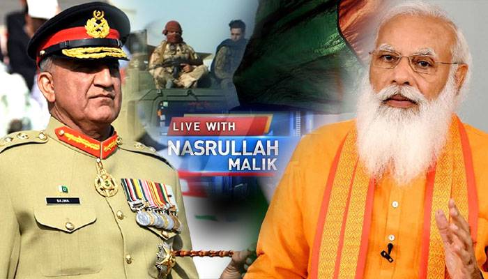 Afghanistan,Kabul,US Forces,Afghan Peace Process,Live With Nasrullah Malik,Rehman Malik,Bajwa Doctorine,Modi