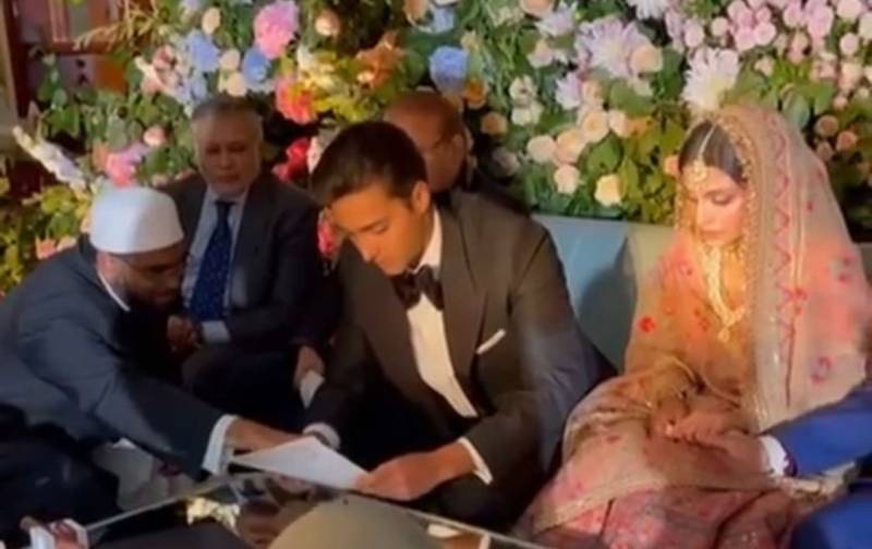 Maryam Nawaz shared photos of her son and daughter-in-law's wedding