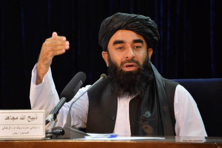 طالبان کی افغان خاندان پر امریکی ڈرون حملے کی مذمت 
