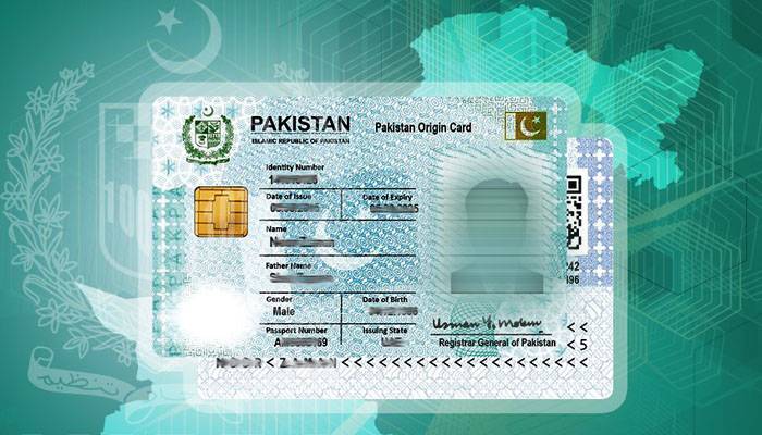 Pakistan Nadara ID Card,CNIC,CNIC Online