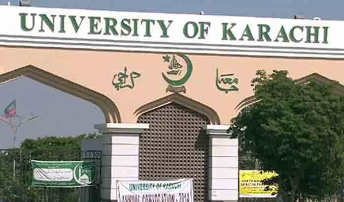 جامعہ کراچی کا دو سالہ ڈگری گریجویشن پروگرام بند کرنے کا فیصلہ