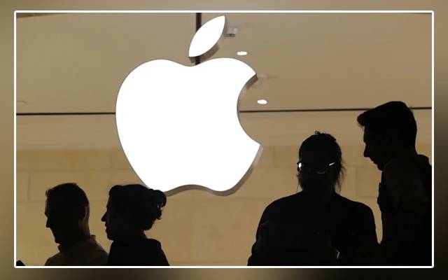 Apple, plans, scan phones, child sexual abuse, images, privacy concerns
