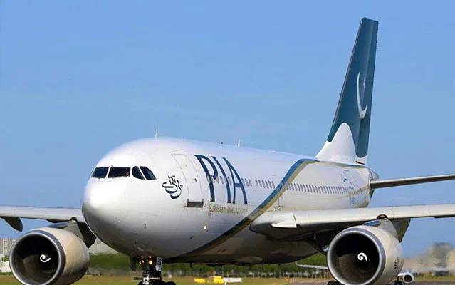 اسلام آباد ائیرپورٹ پر پی آئی اے کا طیارہ حادثے کا شکار