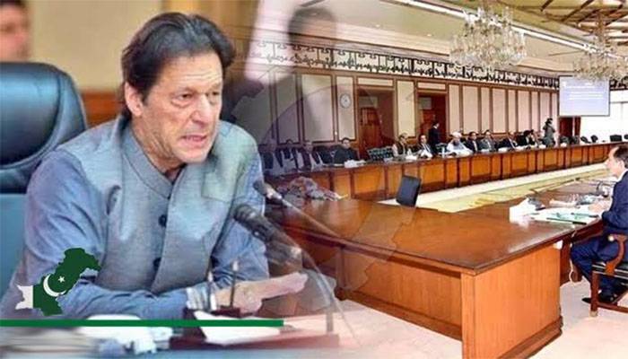 PM Imran Khan, PTI,Speaker National Assembly,Cabinet Meeting,
