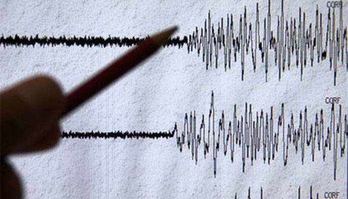 Sawat Earthquake