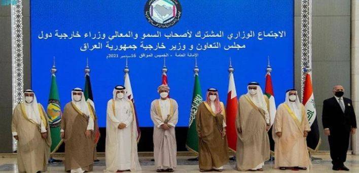 خلیج تعاون کونسل اجلاس ،حوثی قبائل کے حملوں کی مذمت ، فلسطین کی حمایت جاری رکھنے کا اعلان 