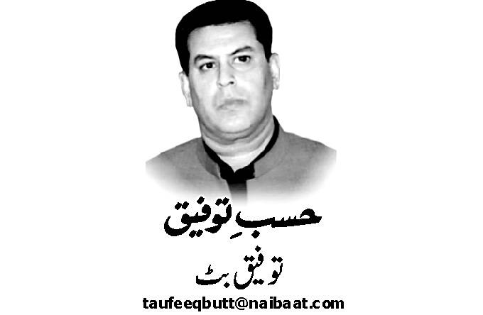 Taufeeq Butt, Daily Nai Baat, Urdu Newspaper, e-paper, Pakistan, Lahore