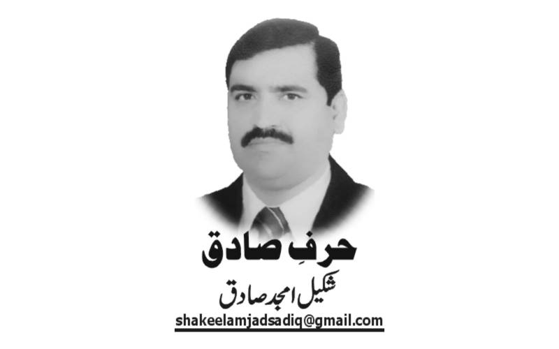 Shakeel Amjad Sadiq, Daily Nai Baat, Urdu Newspaper, e-paper, Pakistan, Lahore
