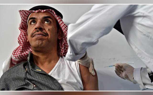 Saudi Arabia, third dose, booster, vaccine, WHO