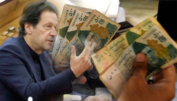 Pakistan Loan Increase,PMIK,PTI Govt